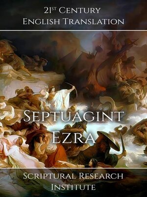 cover image of Septuagint--Ezra